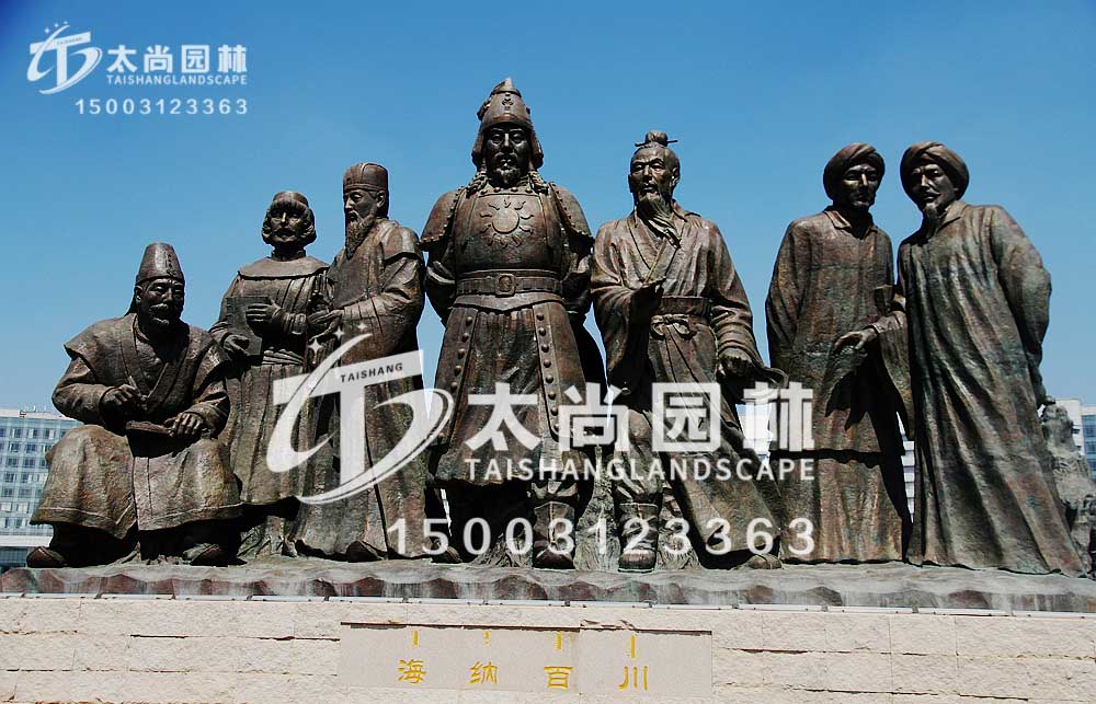 鑄銅雕塑，太尚園林