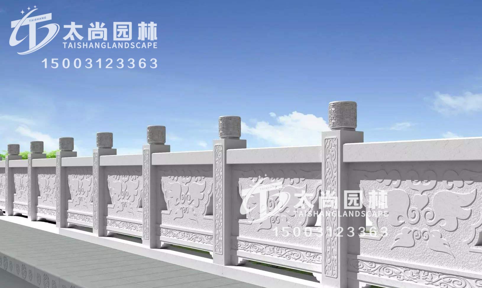 石欄桿，太尚園林